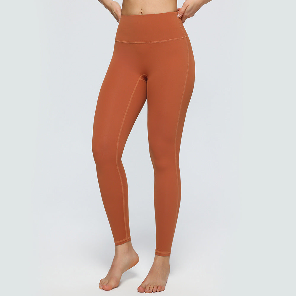 High waisted hip lifting pants